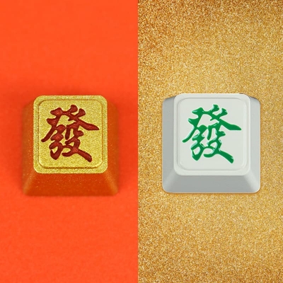 Get Rich Artisan Alu-ally Keycaps for Mechanical Keyboard Personalized Keycaps